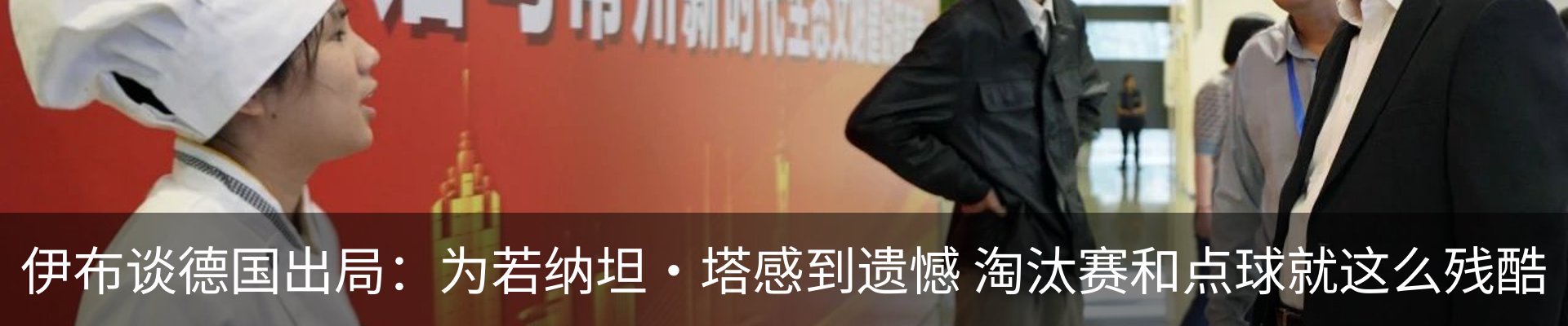 资讯中心