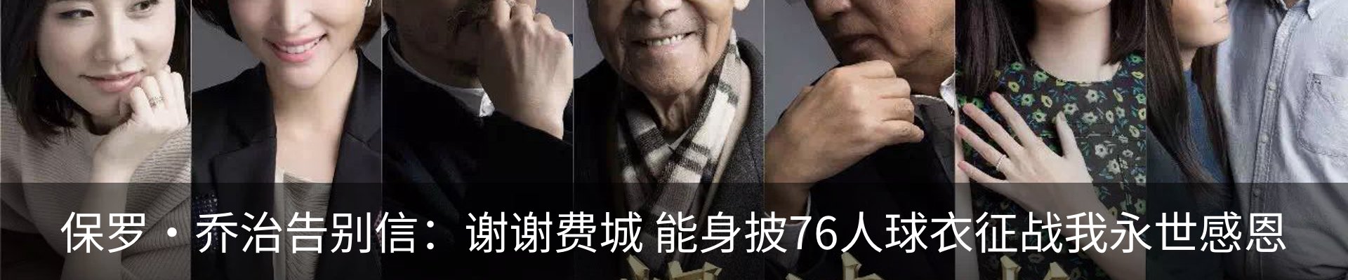 资讯中心