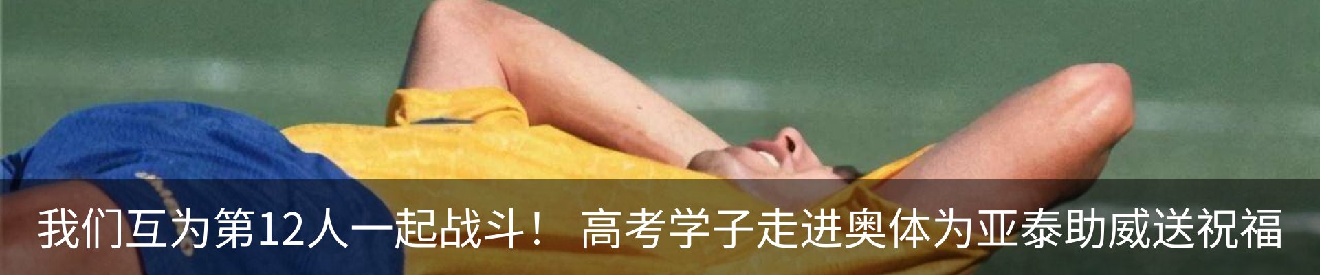 资讯中心