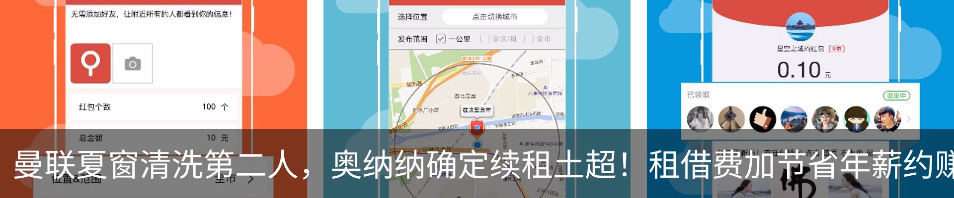 资讯中心