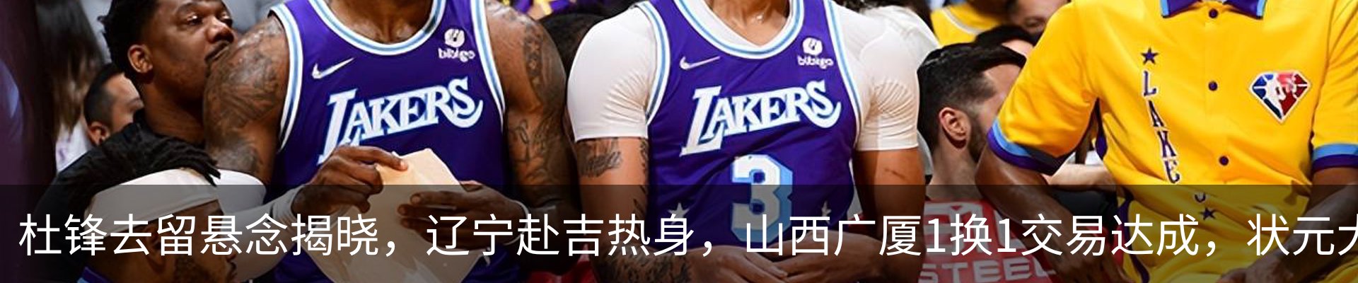 资讯中心