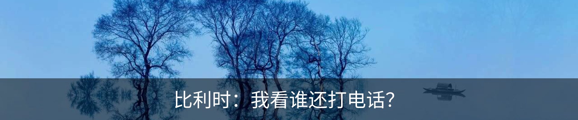 资讯中心