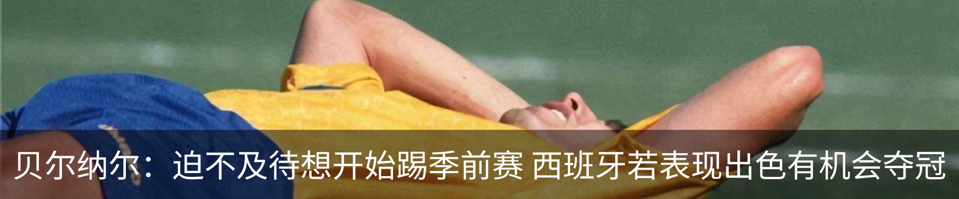 资讯中心