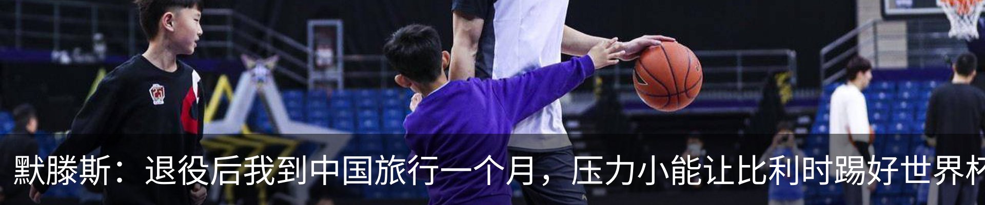 资讯中心
