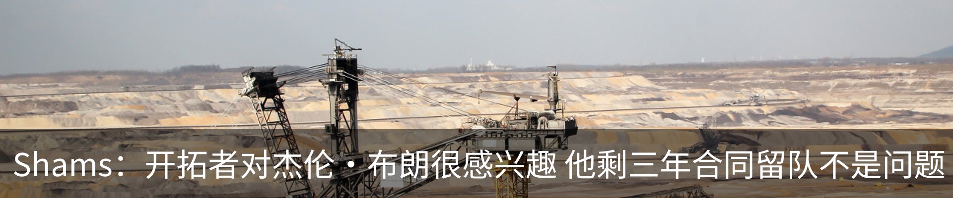 资讯中心